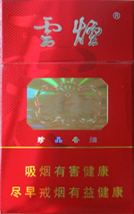 王冠（原味9号迷你塑嘴）