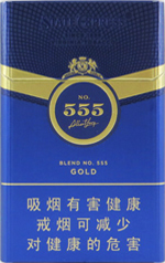 阿里山（魔镜6mg）