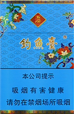 双喜（春天细支）