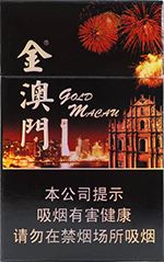 长寿（尊爵薄荷）