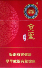 金圣（滕王阁·金叶天香）